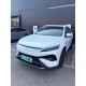 BYD Song Pro DM-i, гібрид, 2025